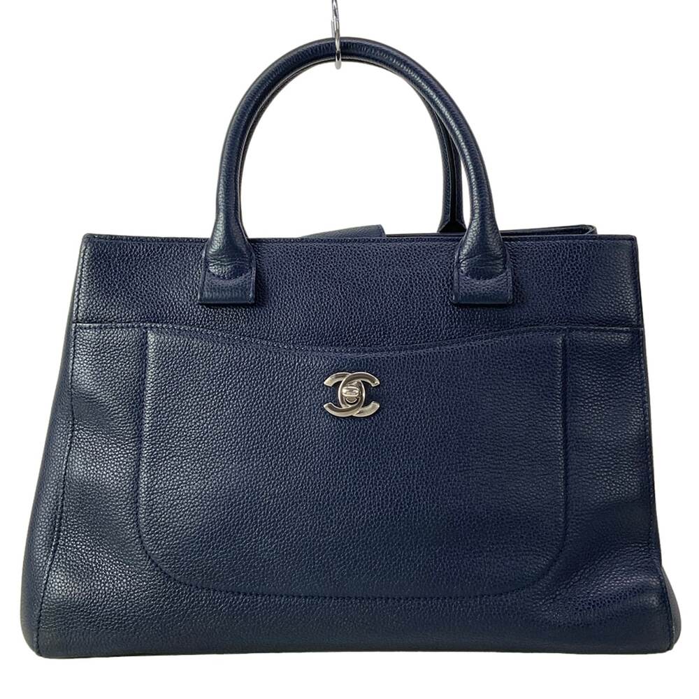 Chanel Neo Executive Tote Bag